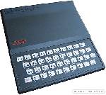 sinclair zx81